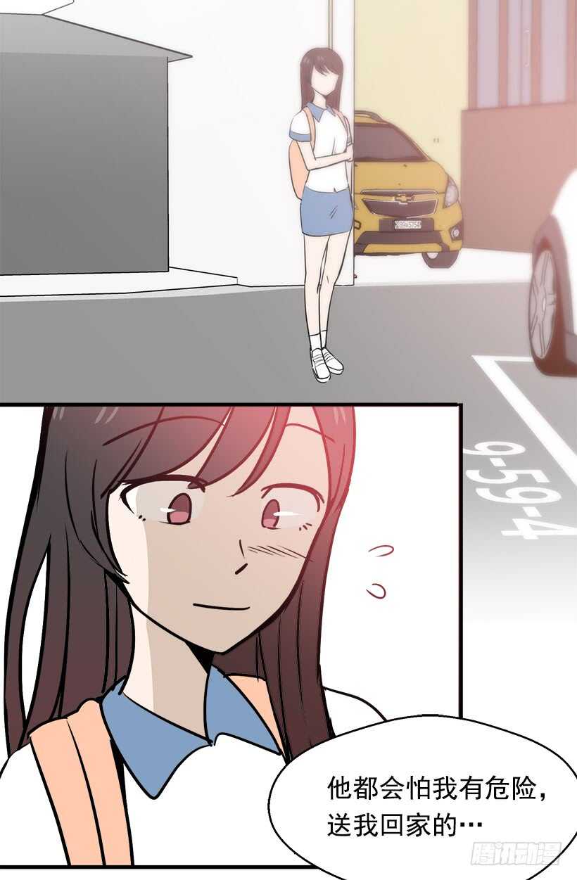 宴会开始33