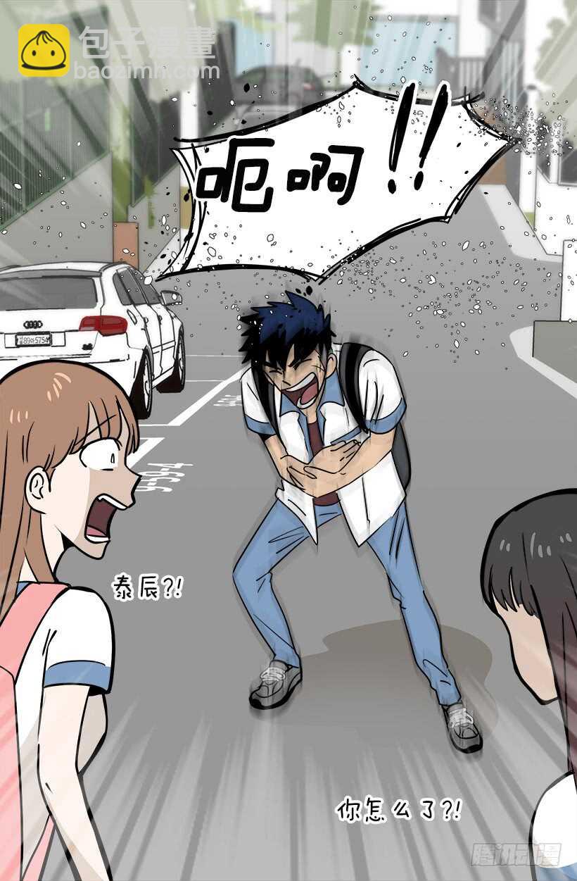 宴会开始35