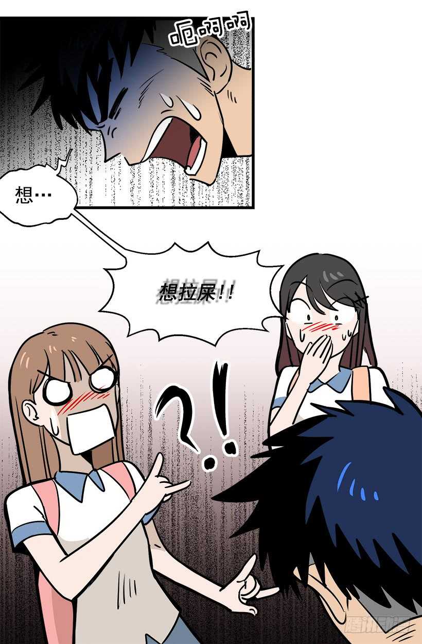 宴会开始36