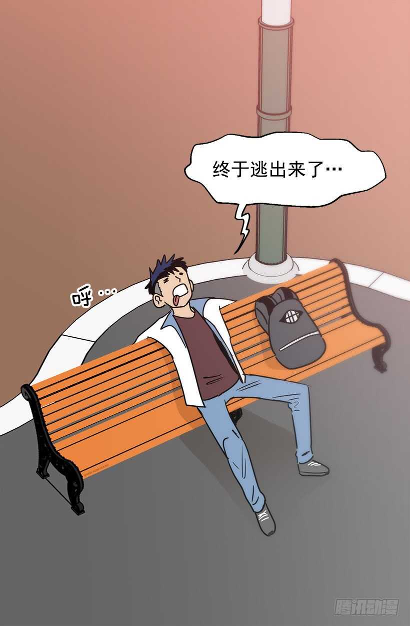 宴会开始39