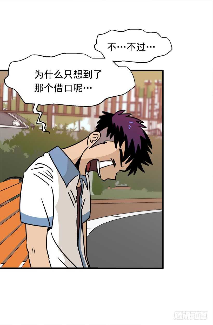 宴会开始40