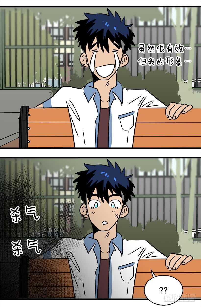 宴会开始41