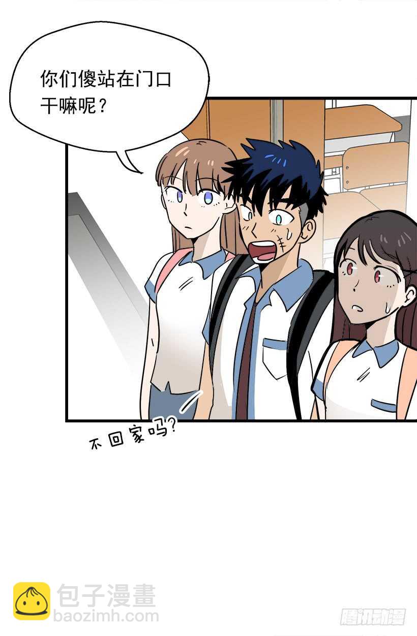 宴会开始8