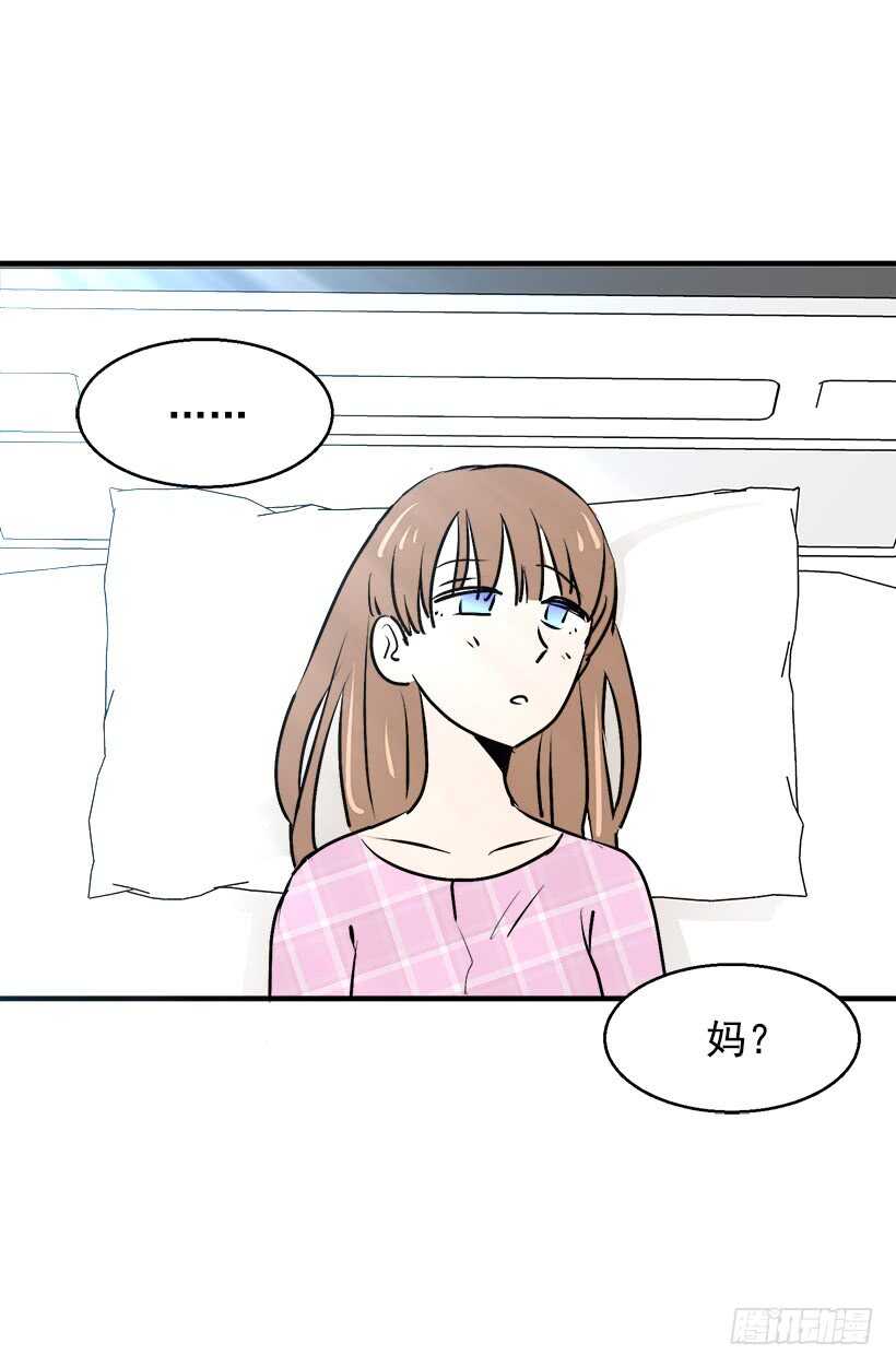 挑战17