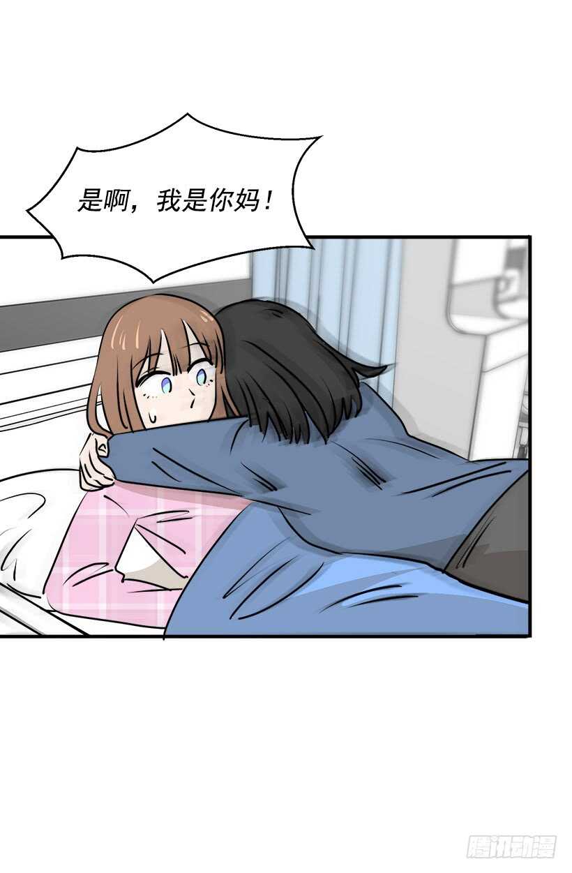 挑战18
