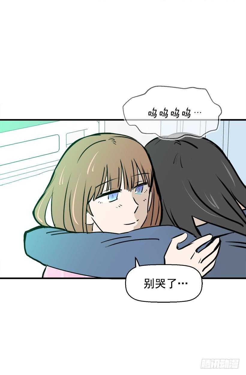 挑战19