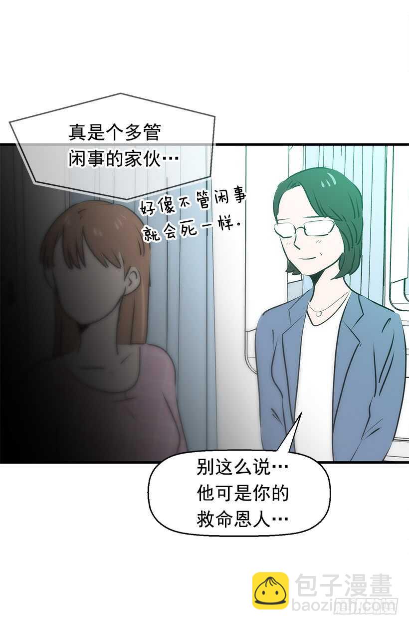 挑战25