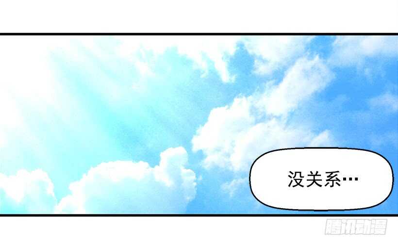 挑战39