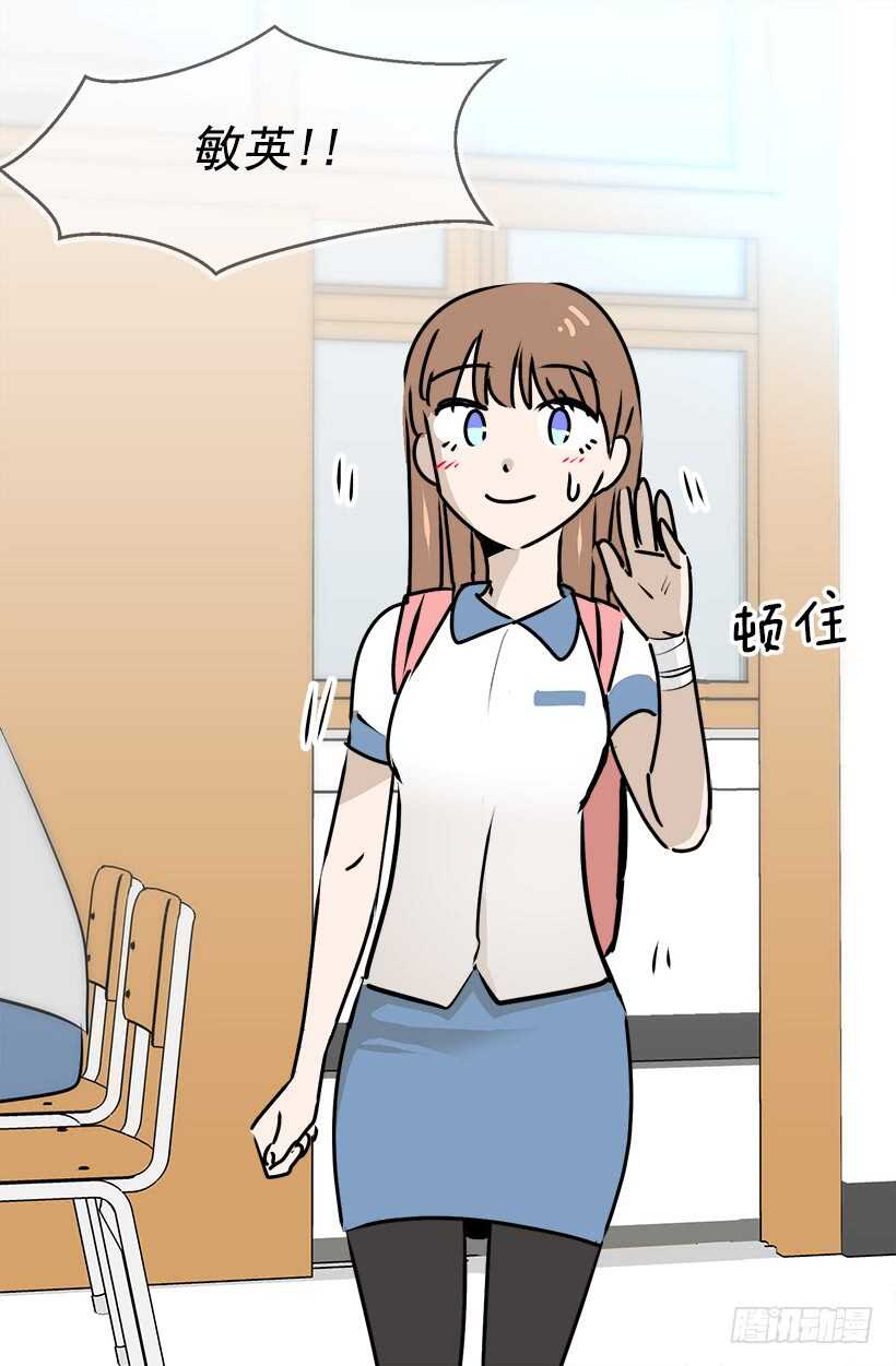 挑战44