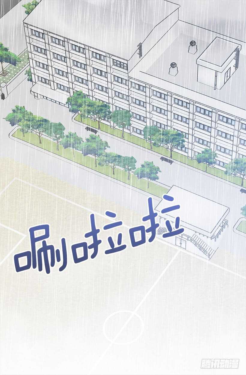 把握时机15