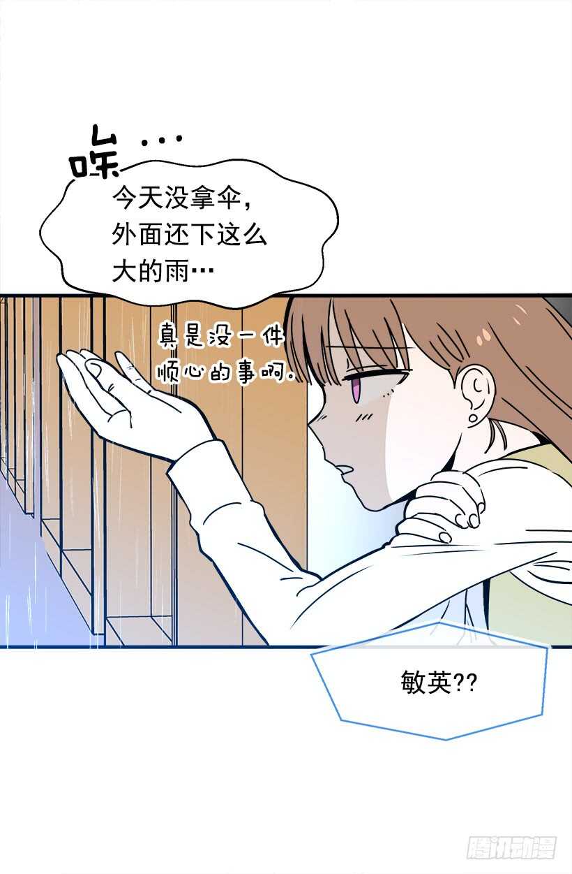 把握时机17