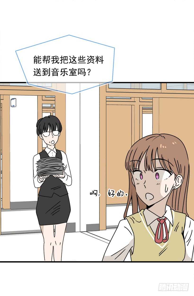 把握时机18