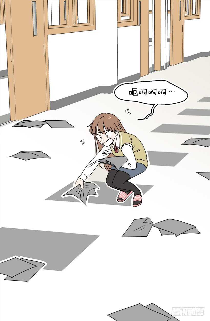 把握时机24