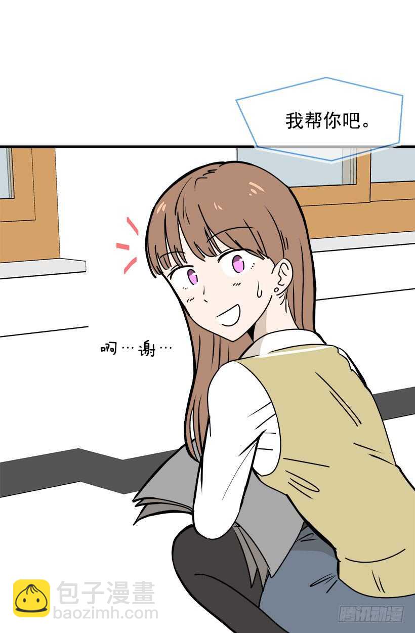 把握时机25