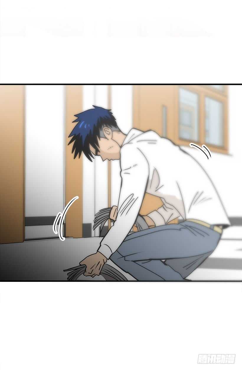 把握时机26