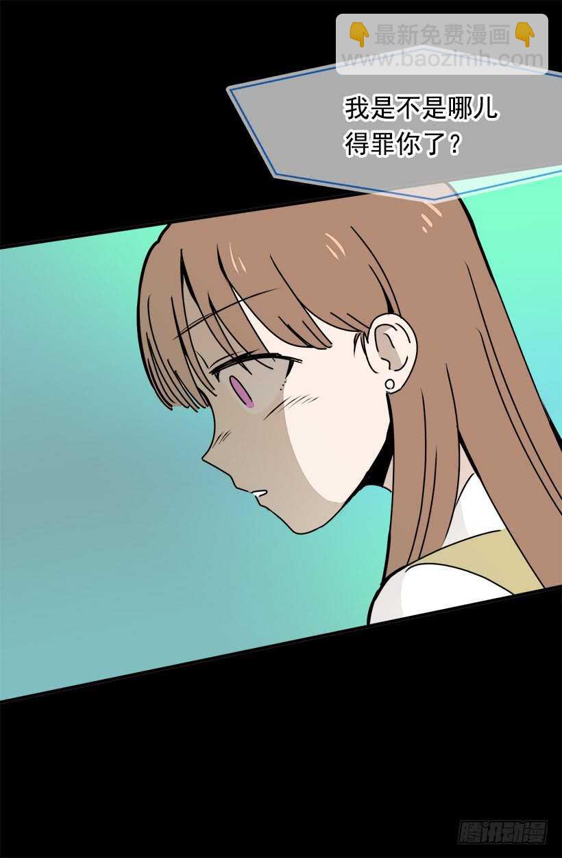 把握时机30