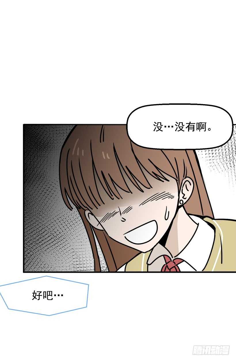 把握时机31