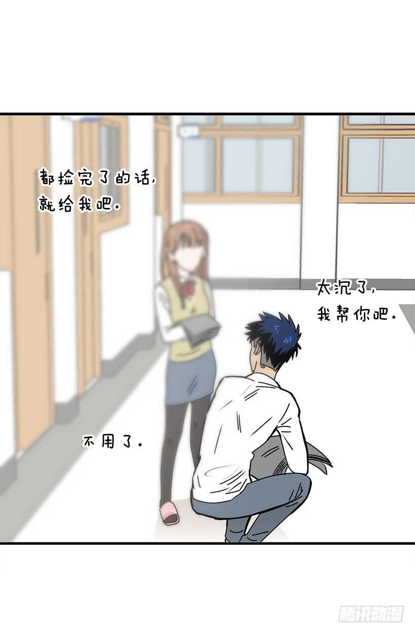 把握时机32