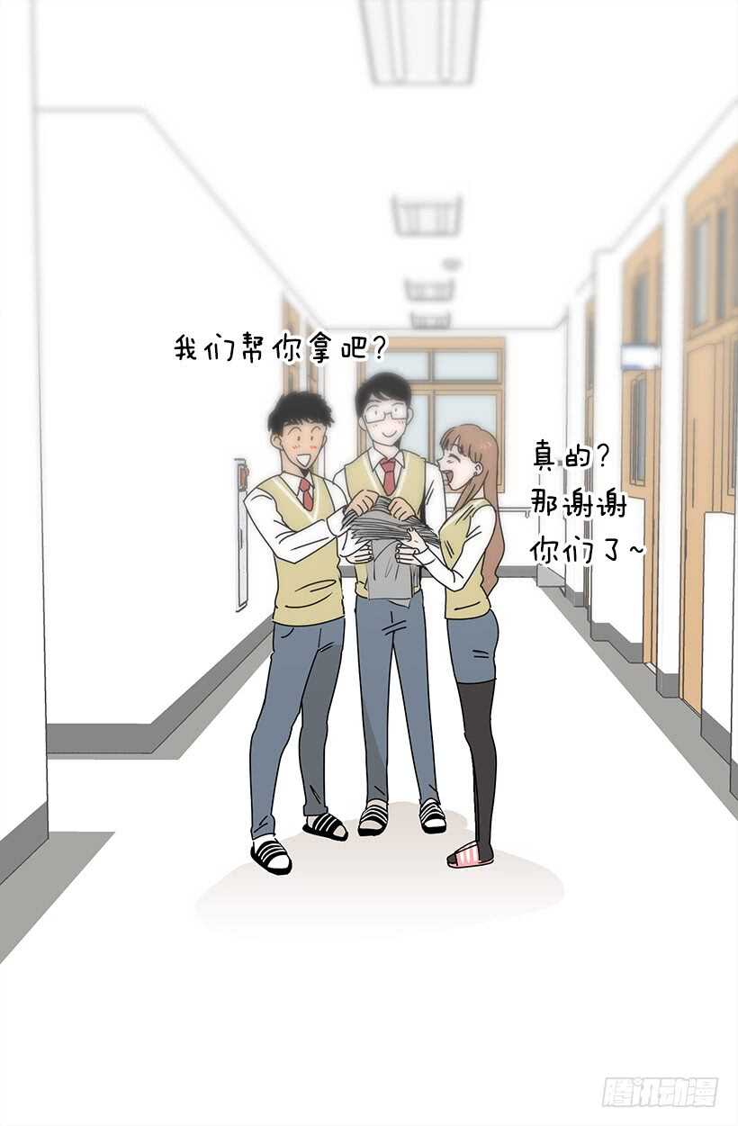 把握时机35
