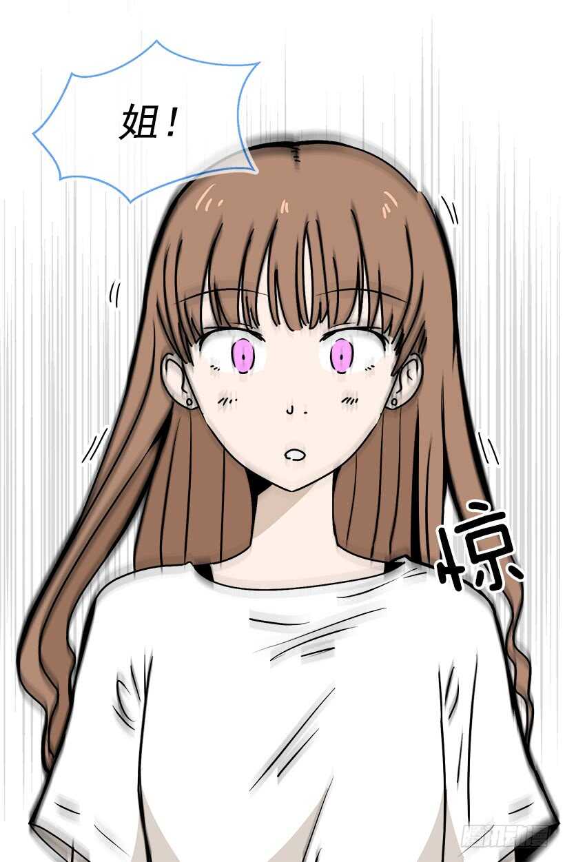 把握时机38