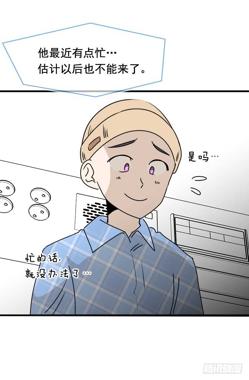 把握时机43