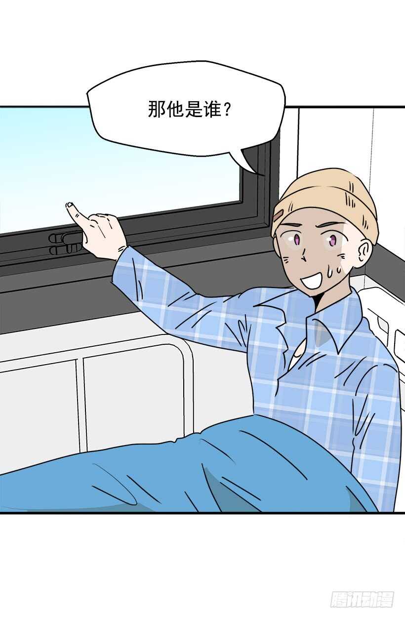 把握时机45