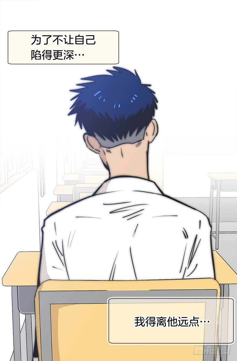 把握时机5