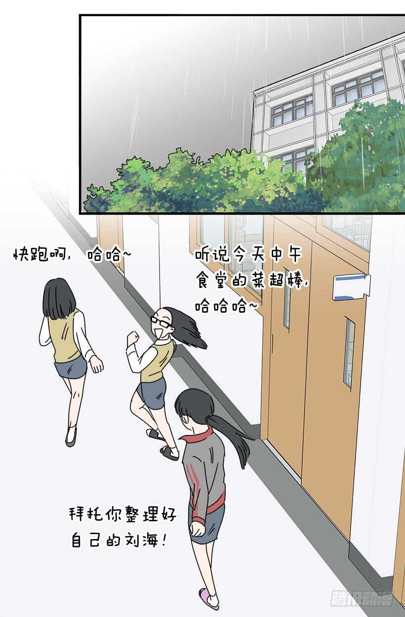 把握时机7