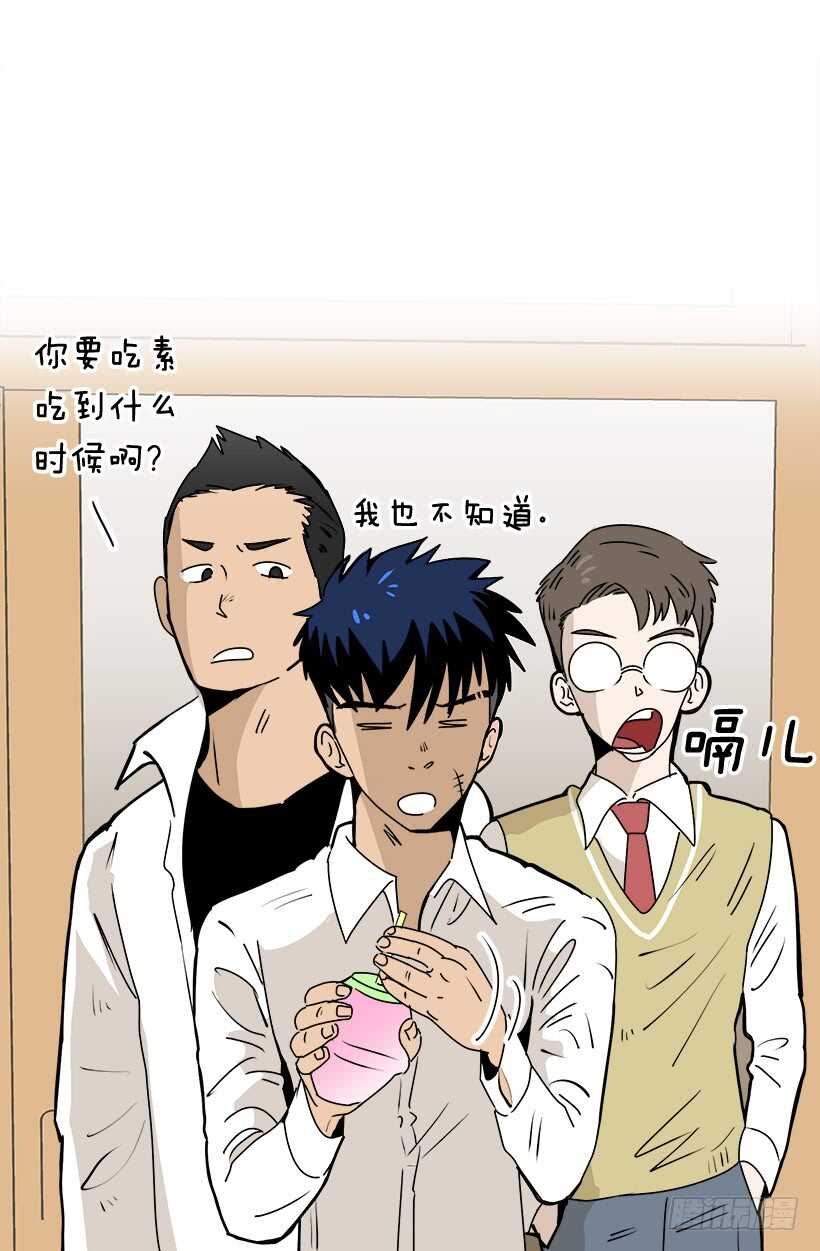 把握时机8