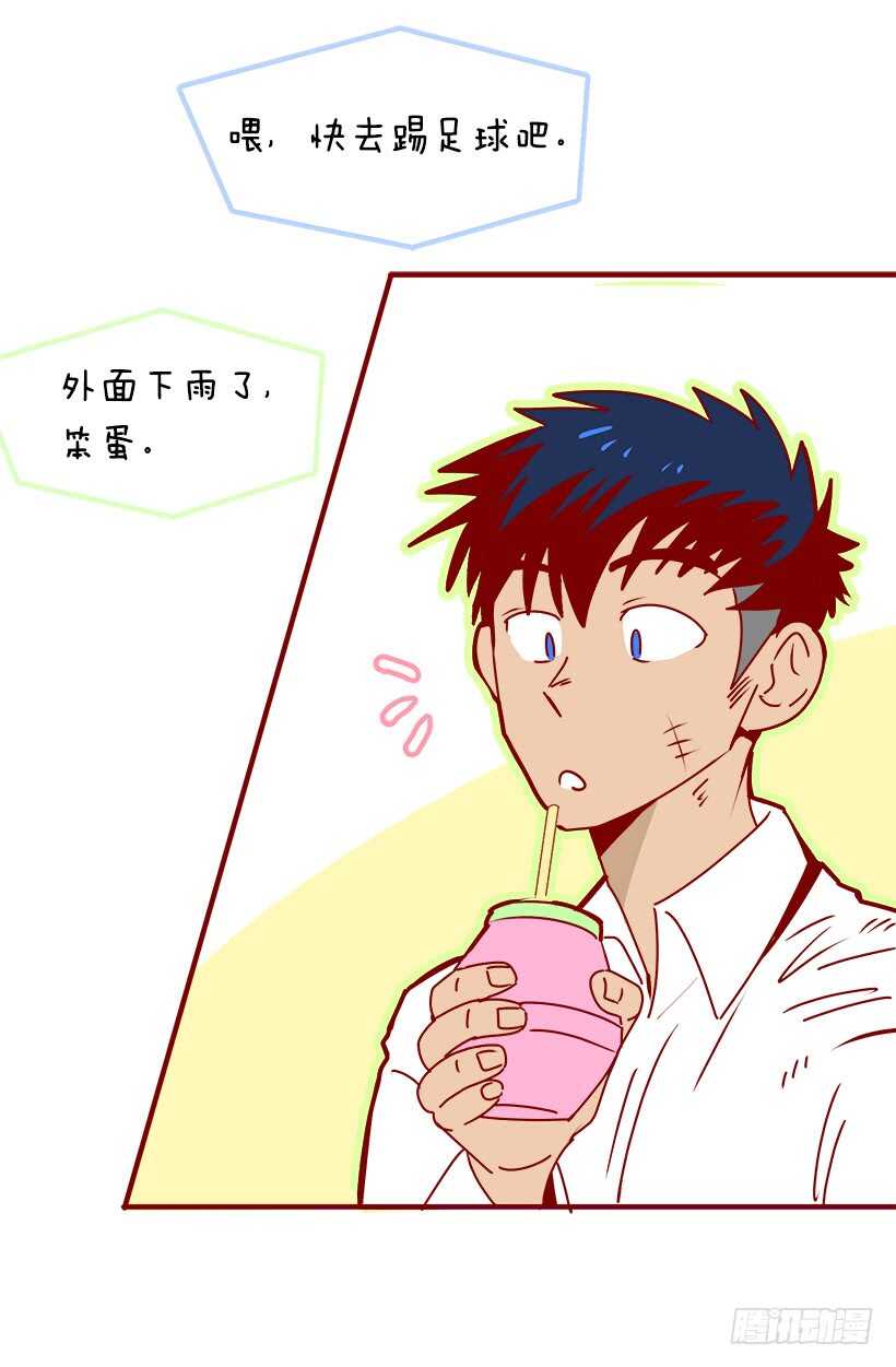 把握时机9