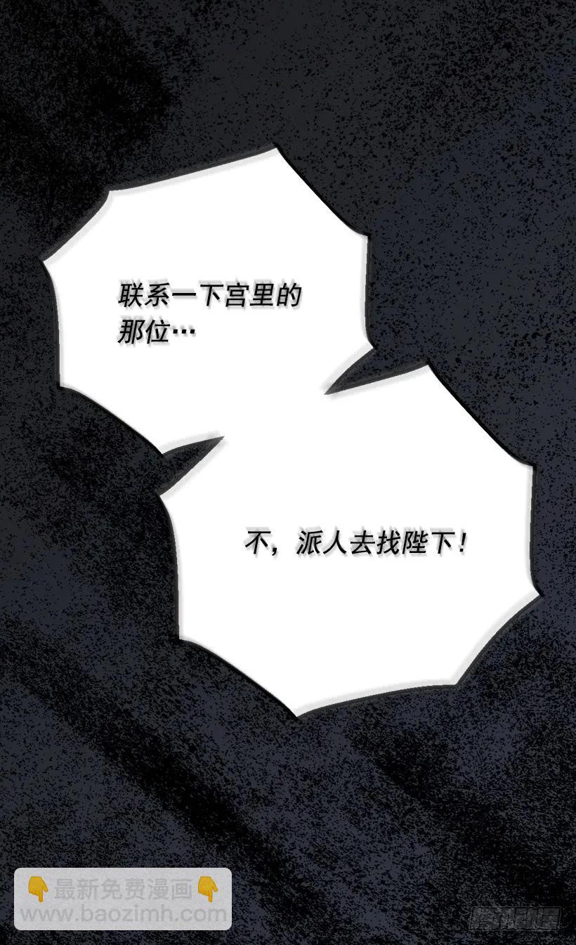 陷入自责10