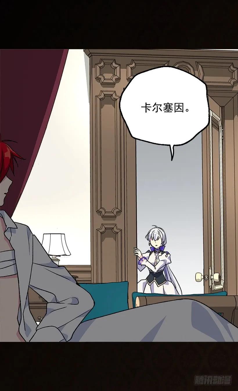 陷入自责13
