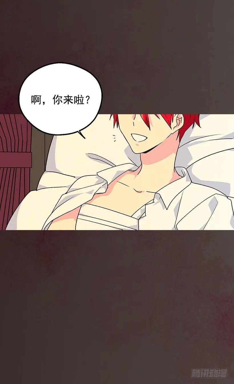 陷入自责14