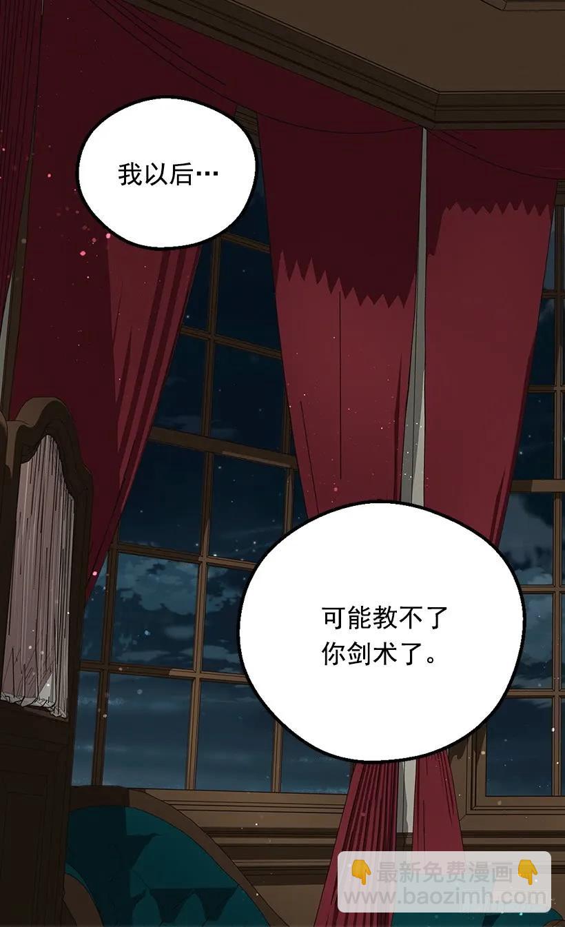 陷入自责21