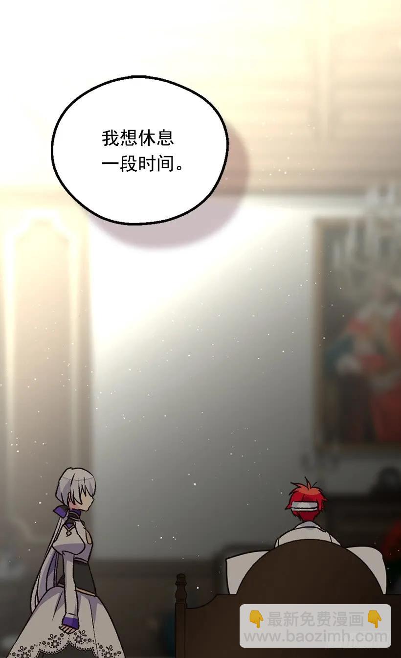 陷入自责22