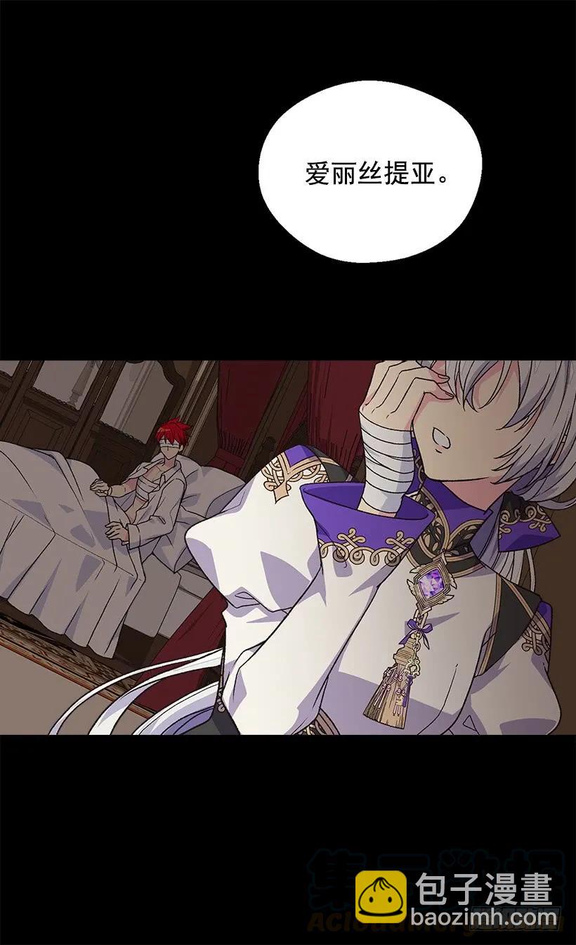陷入自责24