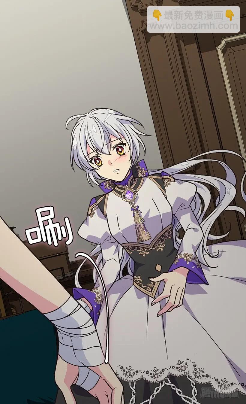 陷入自责29