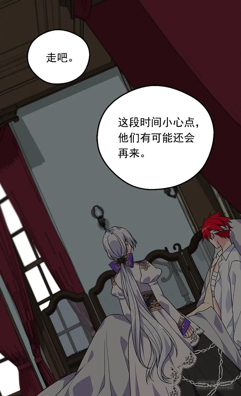 陷入自责30