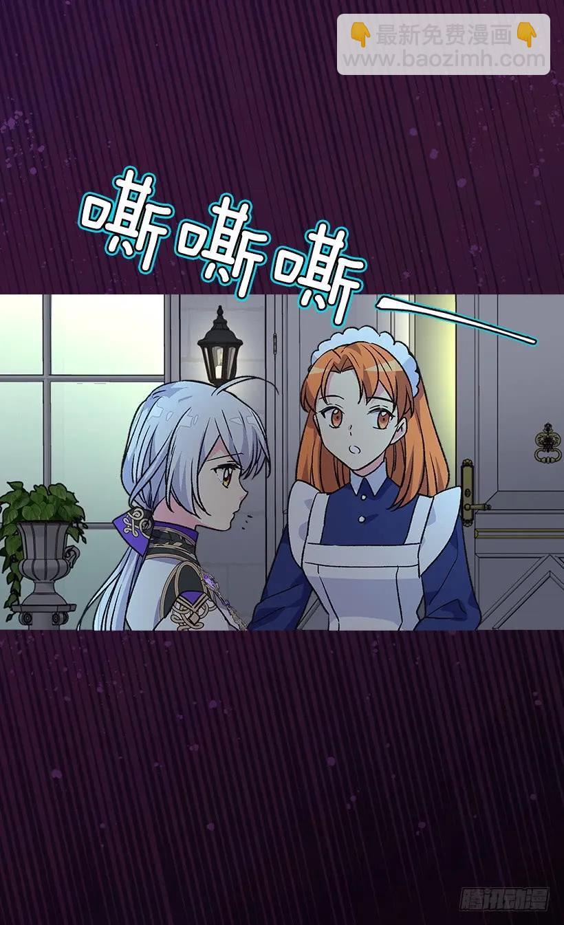 陷入自责35