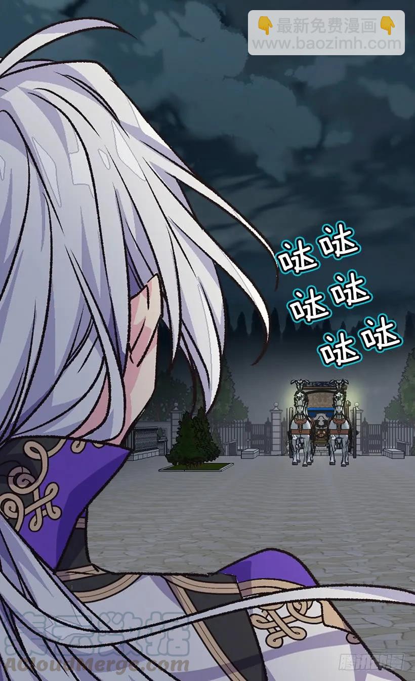 陷入自责36