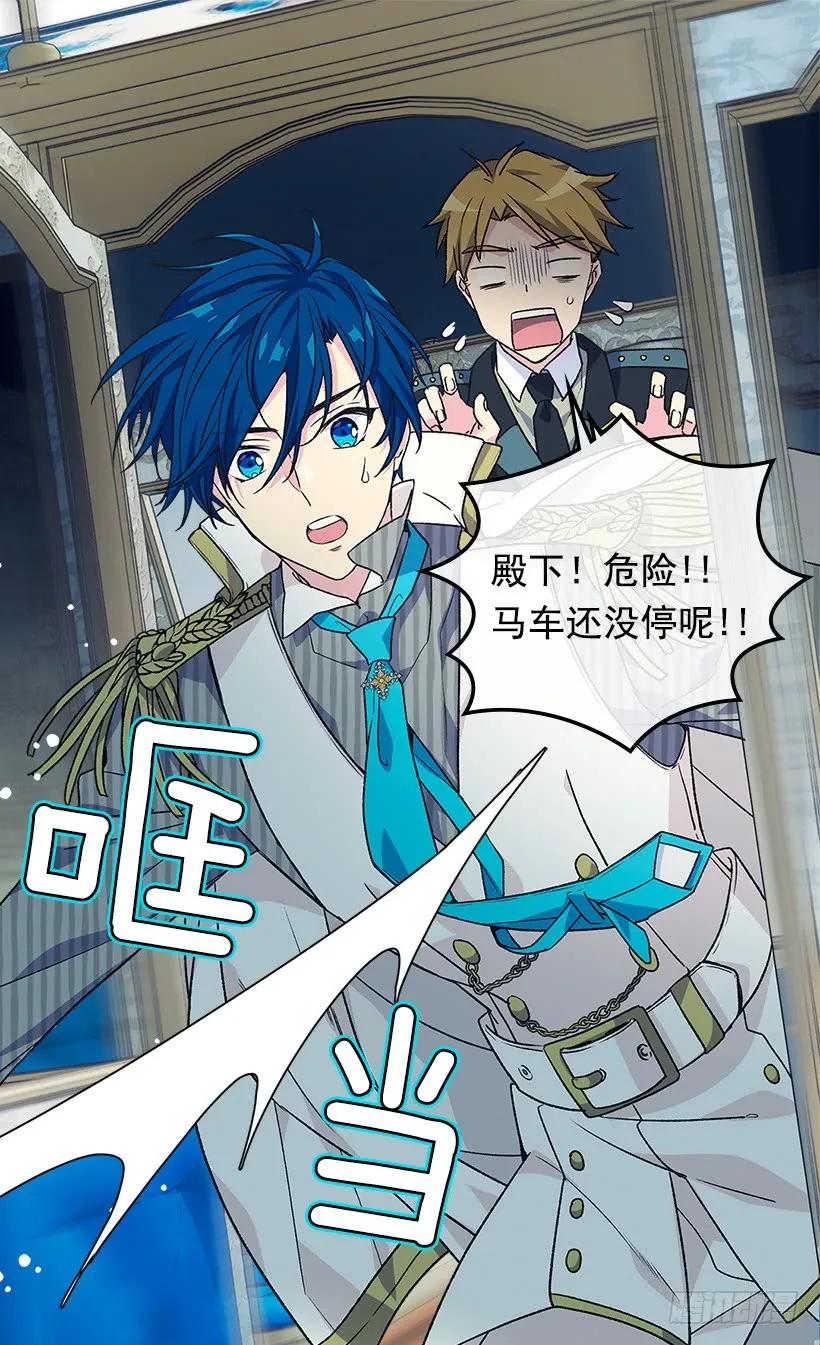 陷入自责38
