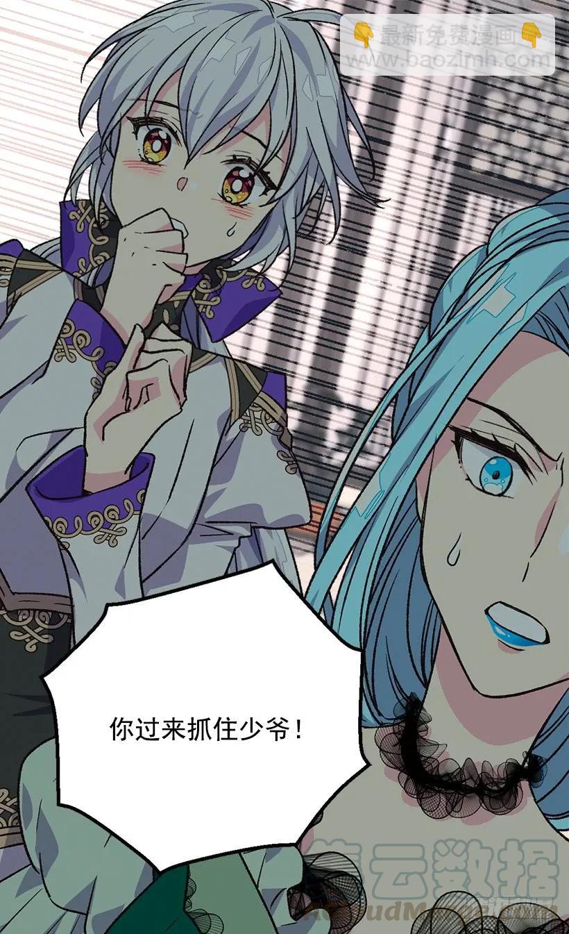 陷入自责4