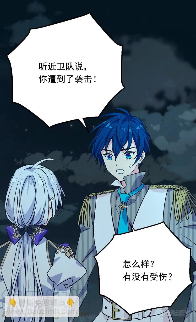 陷入自责40