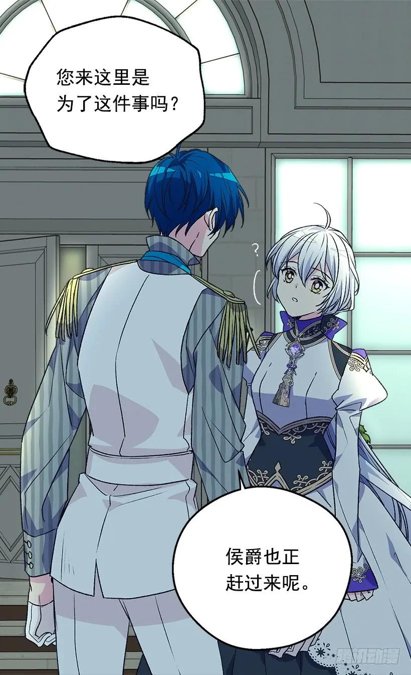 陷入自责41