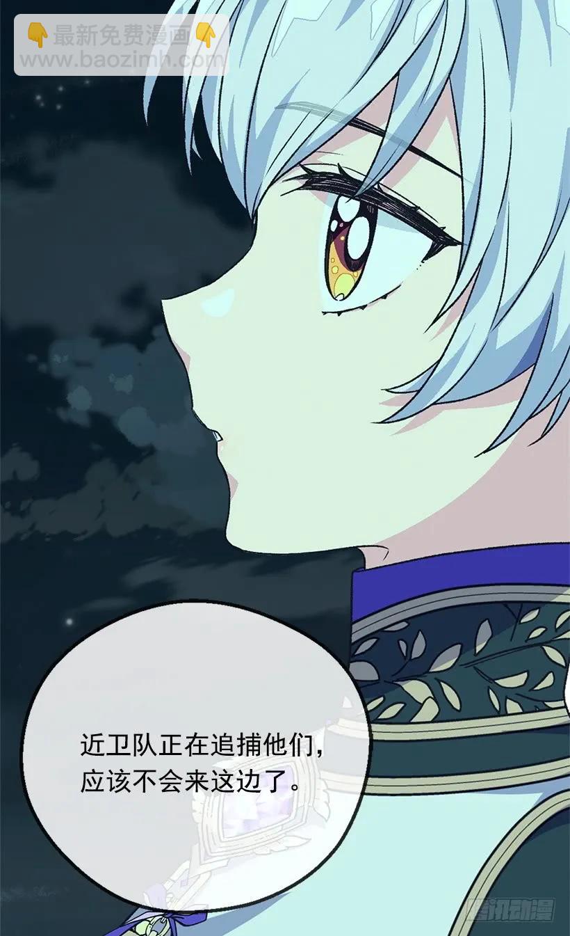 陷入自责42
