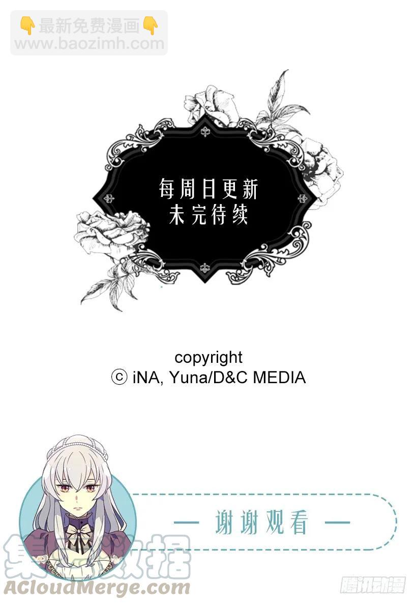 陷入自责48