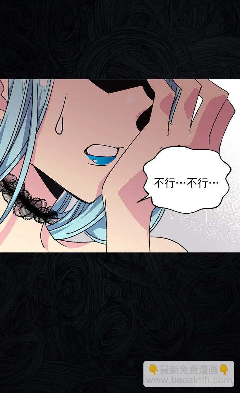 陷入自责9