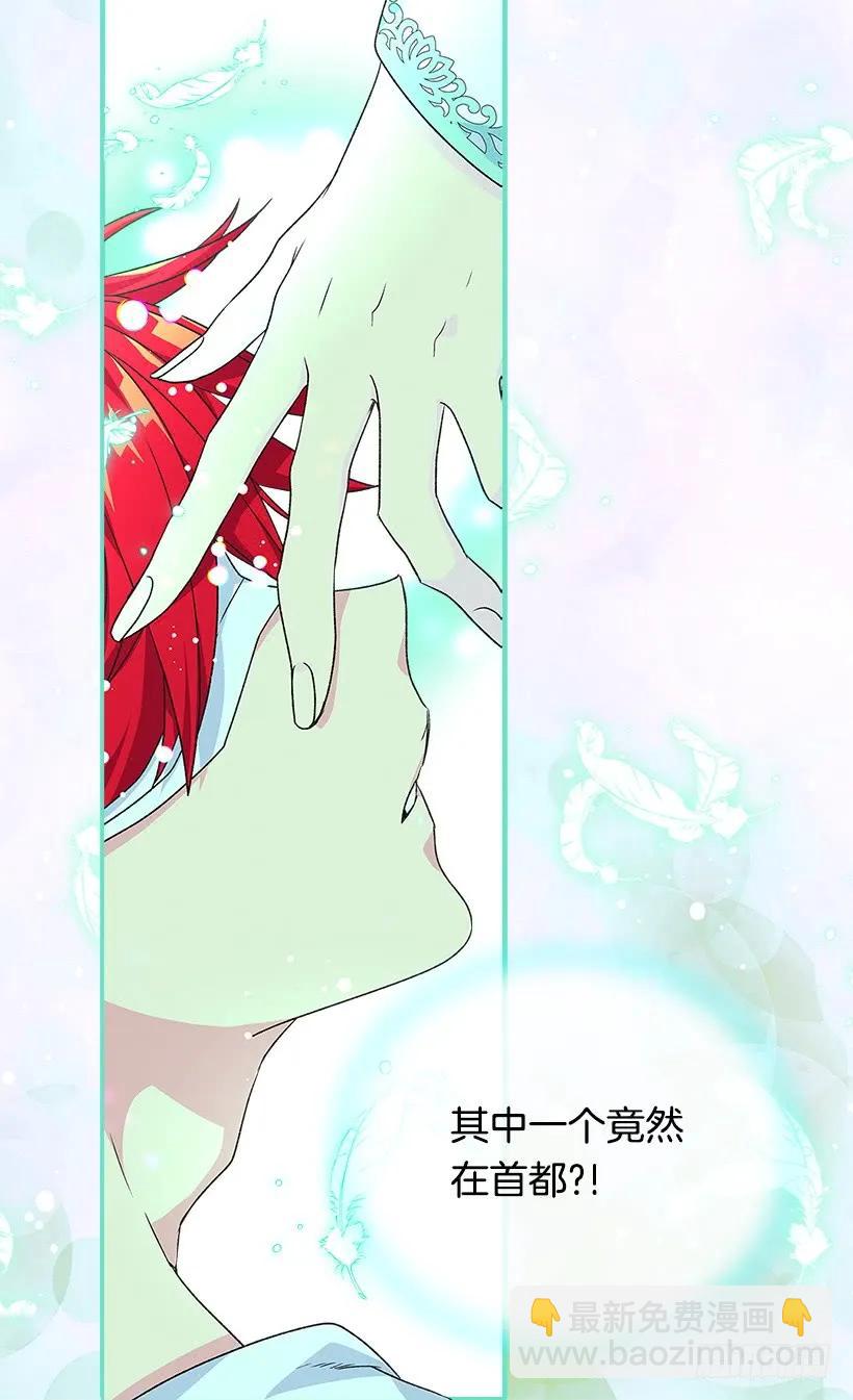 殿下的温柔19