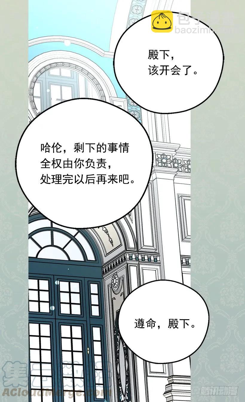我无法读懂他的心思28