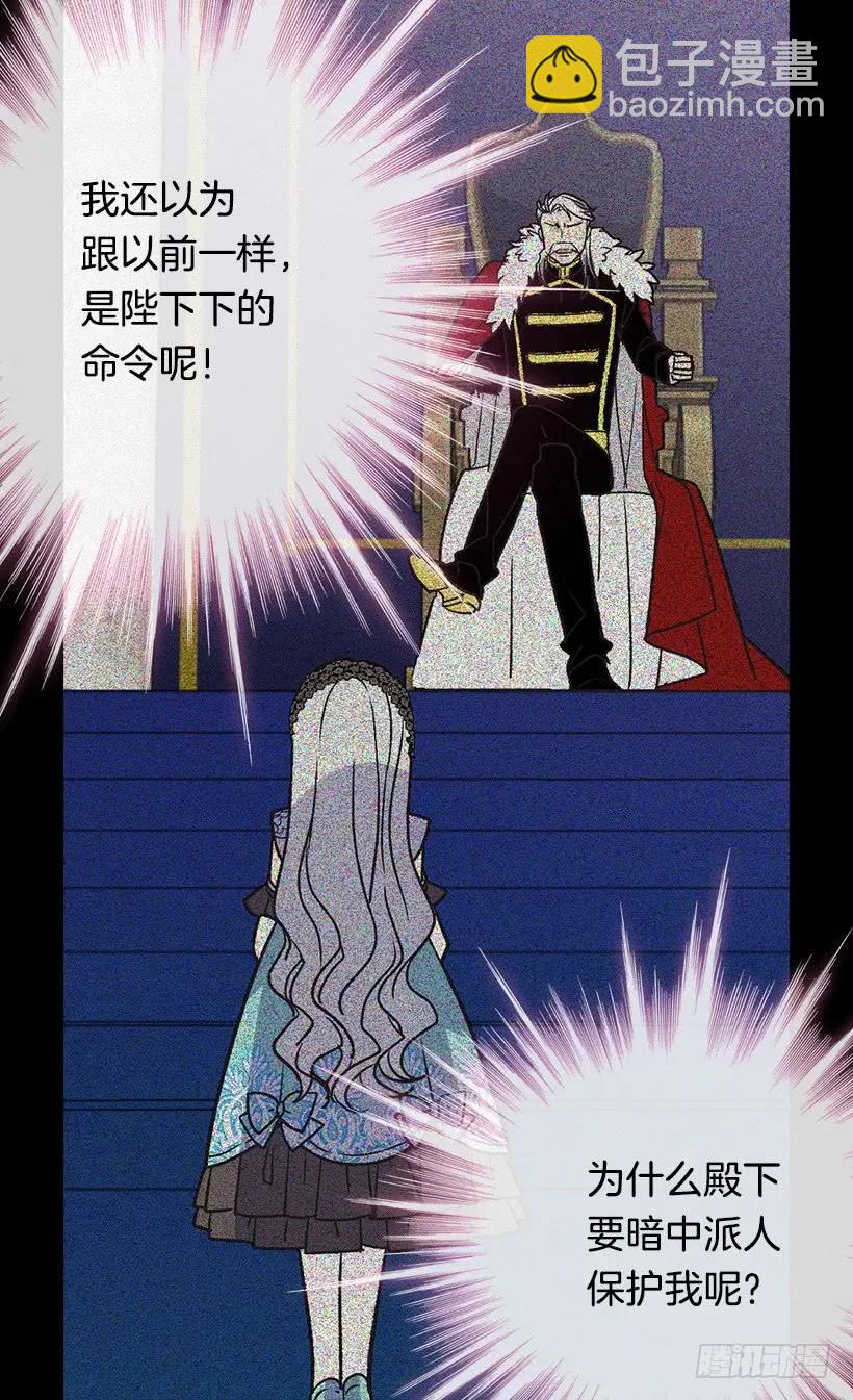 我无法读懂他的心思37